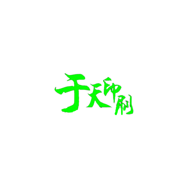 等待中的產品圖片