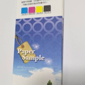 名片 (萊妮/象牙/安格)