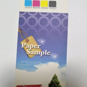 名片 (頂級雙面霧)